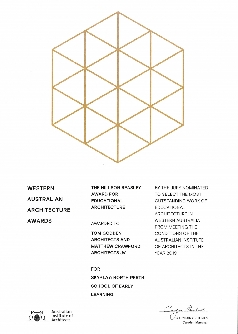 The Hillson Beasley Award for Educational Architecture 2019