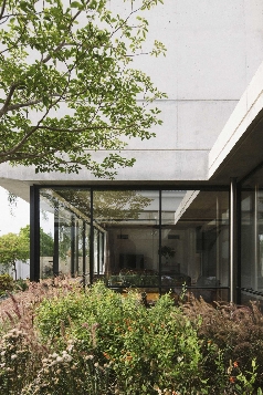 Reed House